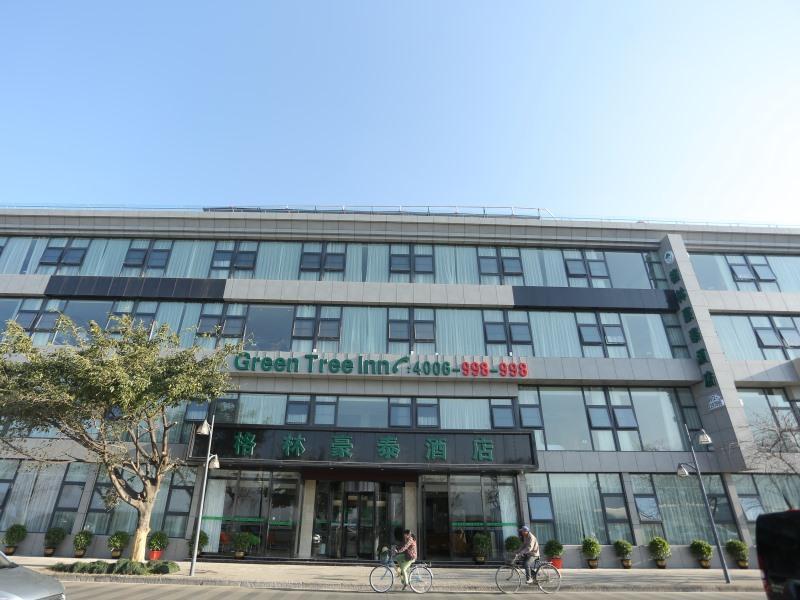 Greentree Inn Yunnan Dali Puhai Binhai Road Business Hotel Экстерьер фото