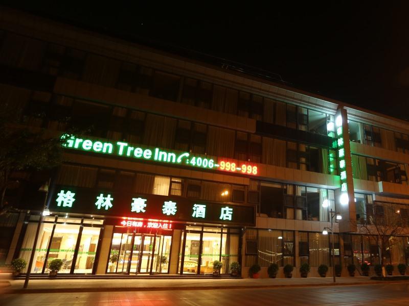 Greentree Inn Yunnan Dali Puhai Binhai Road Business Hotel Экстерьер фото